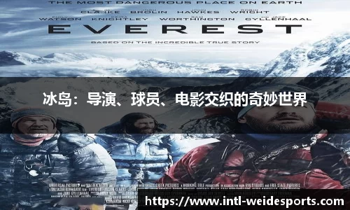 韦德体育官方网站